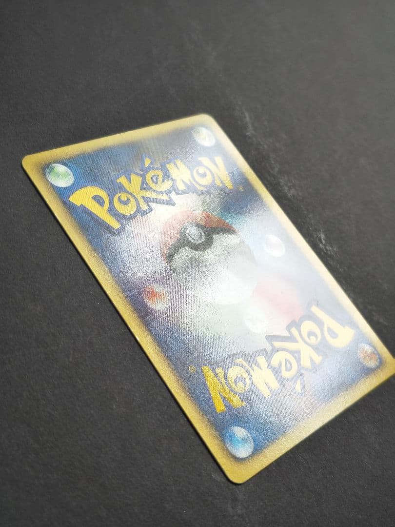 ピカチュウ プロモ 他 まとめ売り ポケモンカード ポケカ