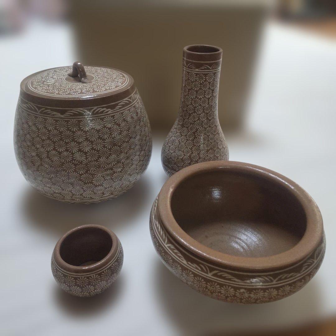 花三島 皆具 4点セット 落款あり 茶道具