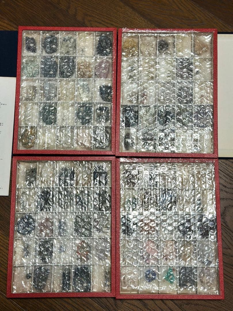 鉱物標本　MINERAL COLLECTION 日本地科学社　鉱物　（ニチカ）