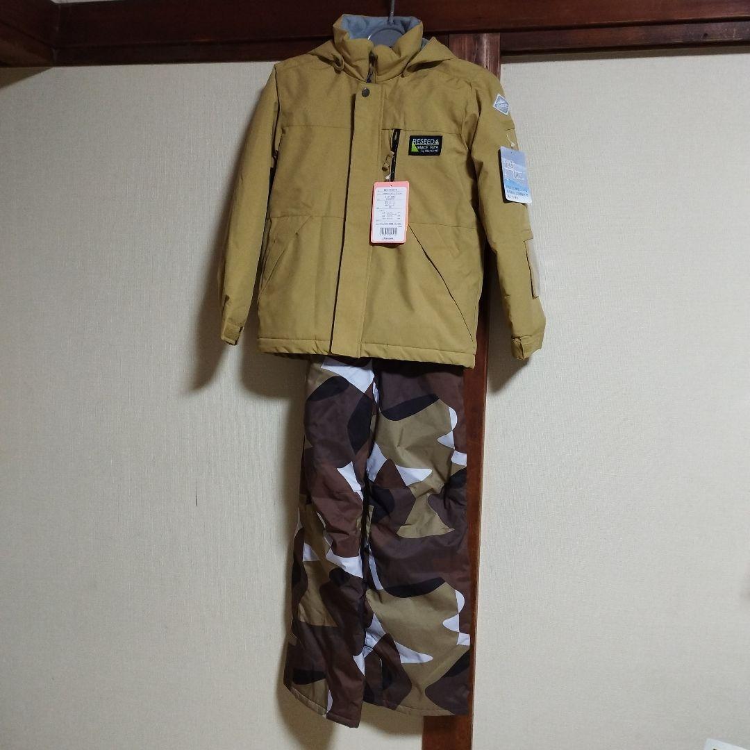 RESEEDA ジュニアスーツ 調節可能 上下セット 140サイズ スノーウェア
