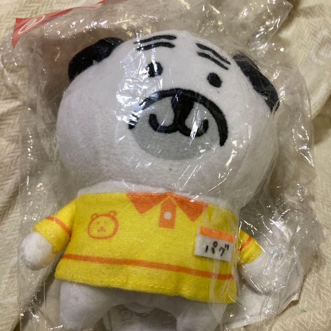 自分ツッコミくまくじ ② パグさん 未開封