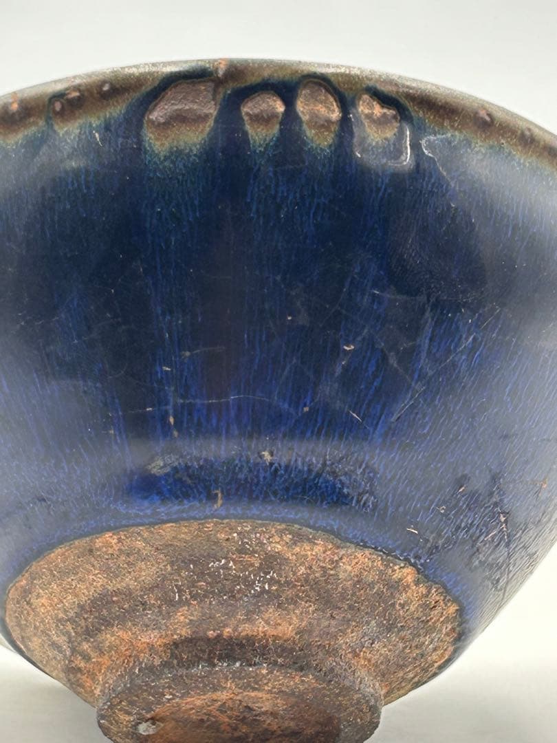 ★0004宋時代 建窯 窯変釉 曜変天目茶碗 新窑銘 ★茶道具 茶器 唐物天目