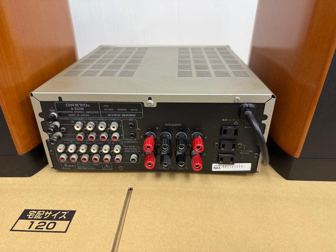 【ONKYO】アンプ A-922M ＋ スピーカー D-212EX ペア セット