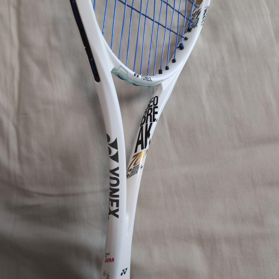 YONEX GEOBREAK 70S ホワイト UL1 白