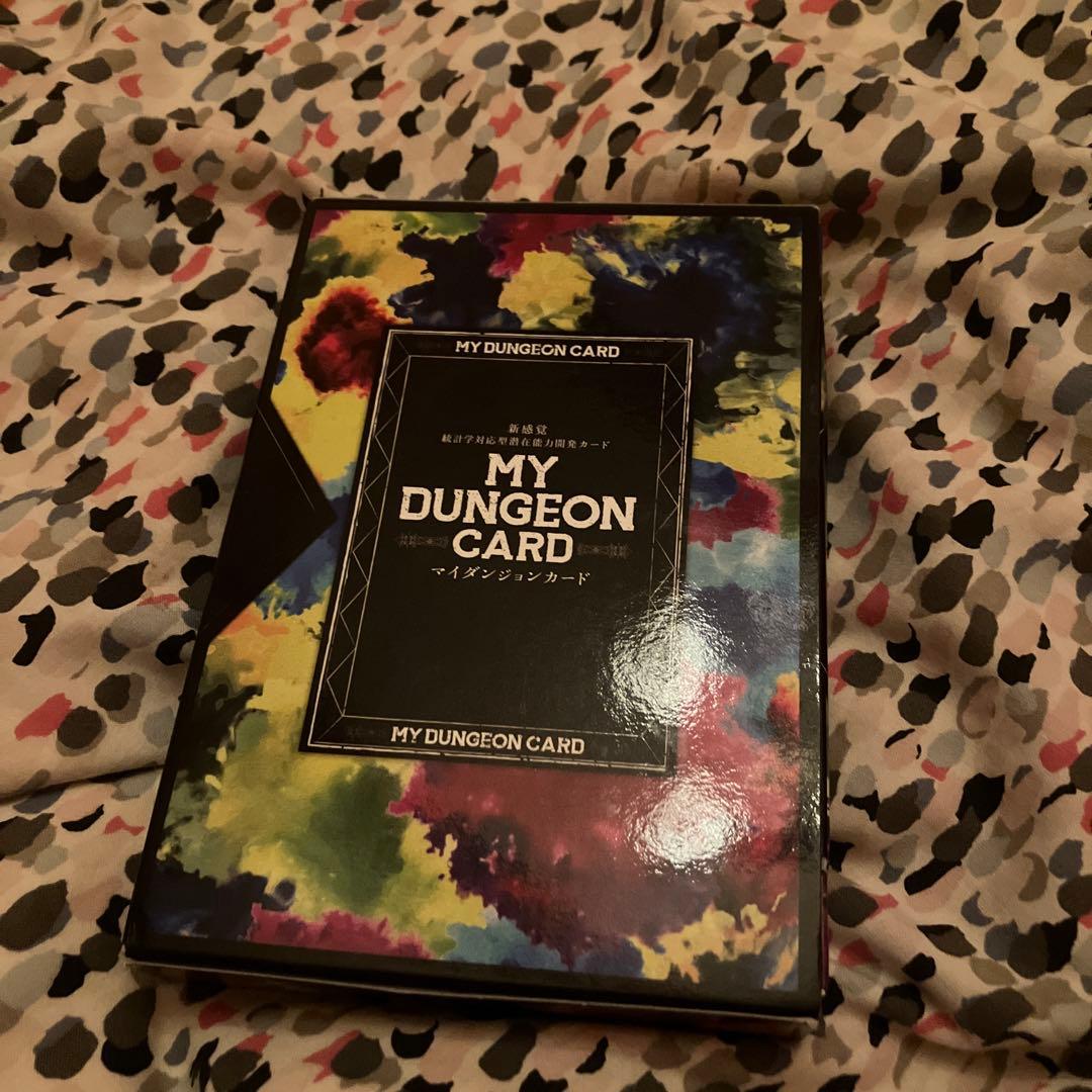 マイダンジョンカード 初版