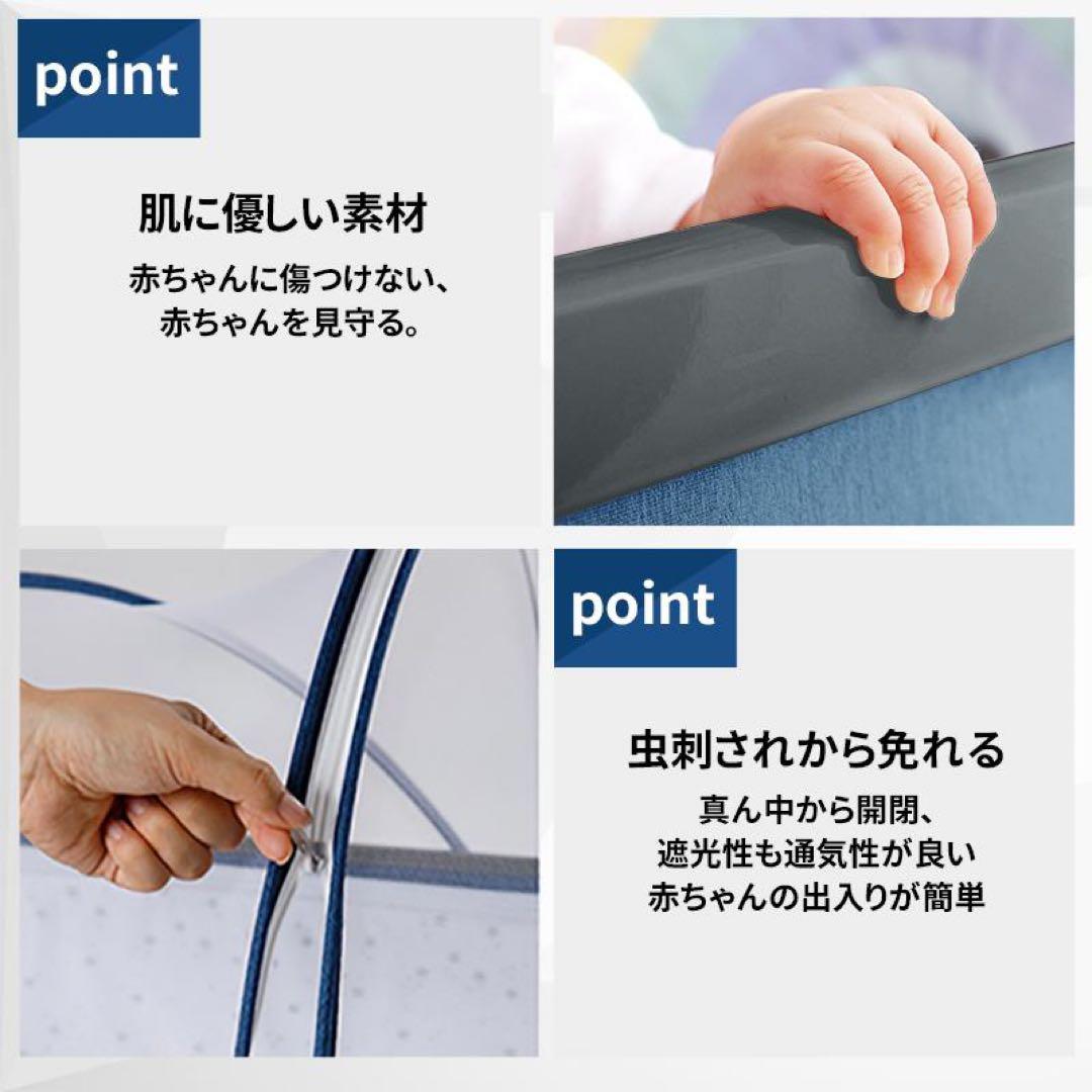 まる【人気】HZDMJベビーベット　グレー　持ち運び可能