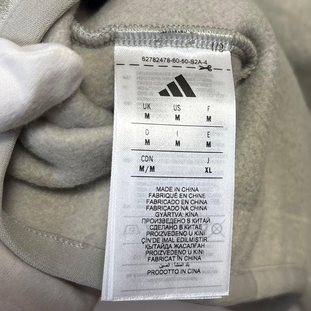 FEAR OF GOD adidas スウェットATHLETICS 24以内発送