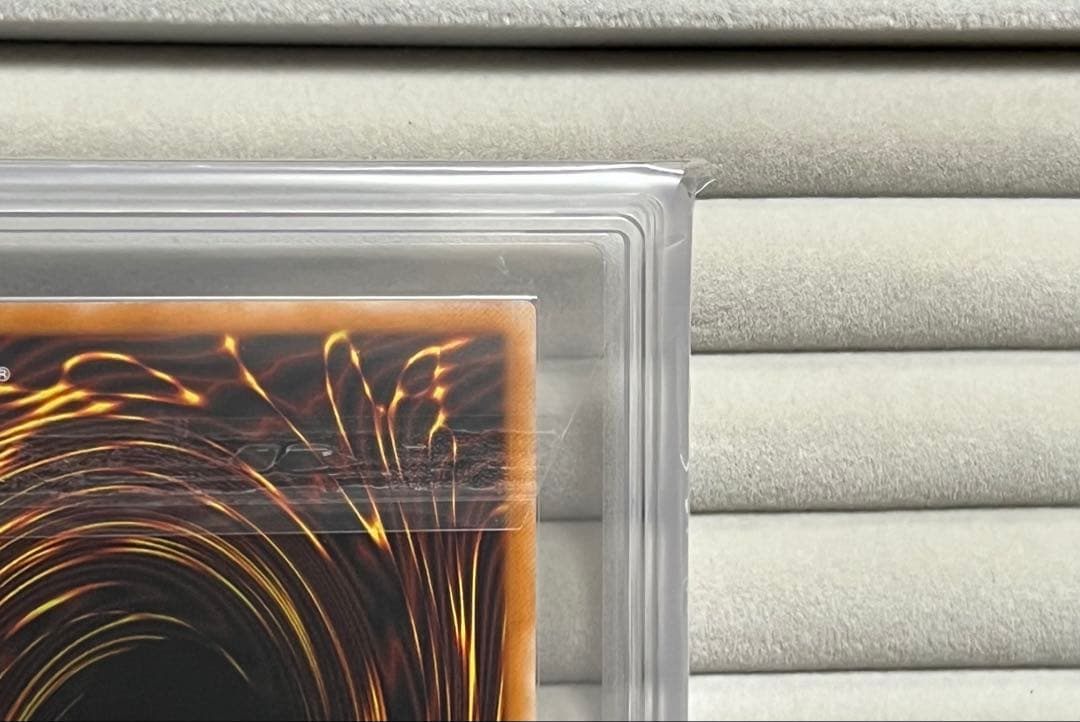 【ARS10+】ブラックデーモンズドラゴン レリーフ 鑑定書付き