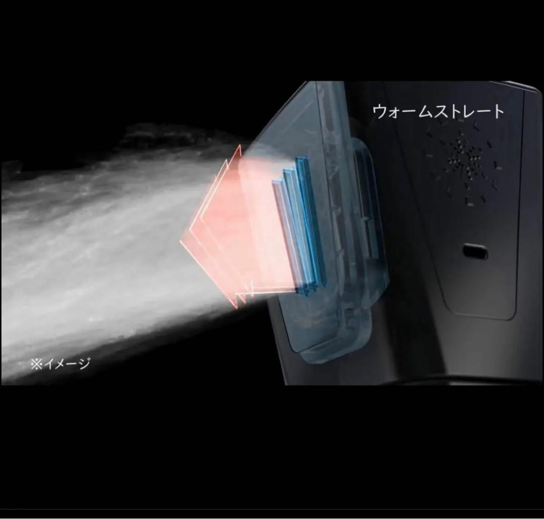 【新品・未使用】ミラブル　艶　※トルネードスティック一個プレゼント