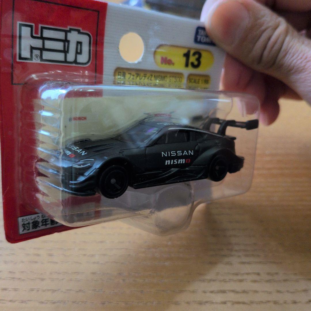 トミカスカイライン　フェアレディZ　5台セット