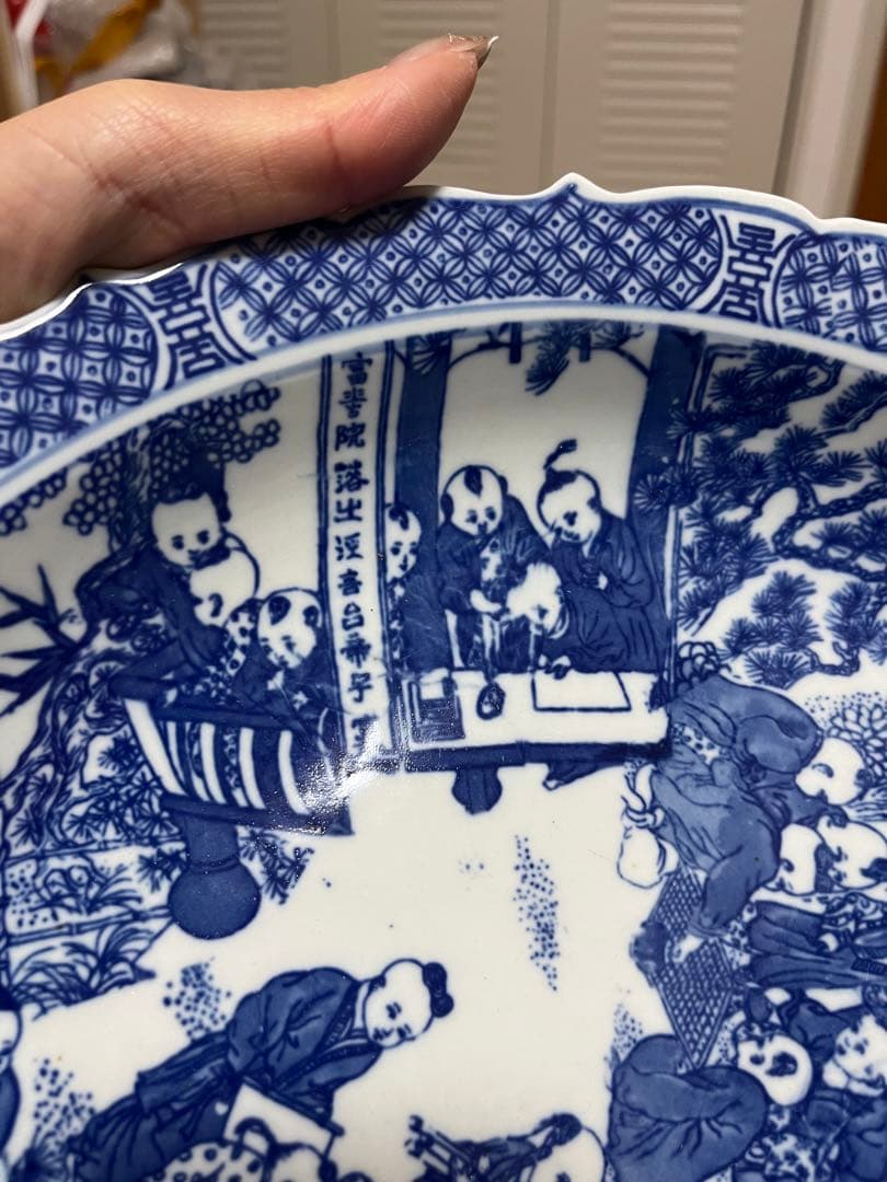 中国美術　中国染付人物文様　絵付大皿　中国ヴィンテージ 刻印あり