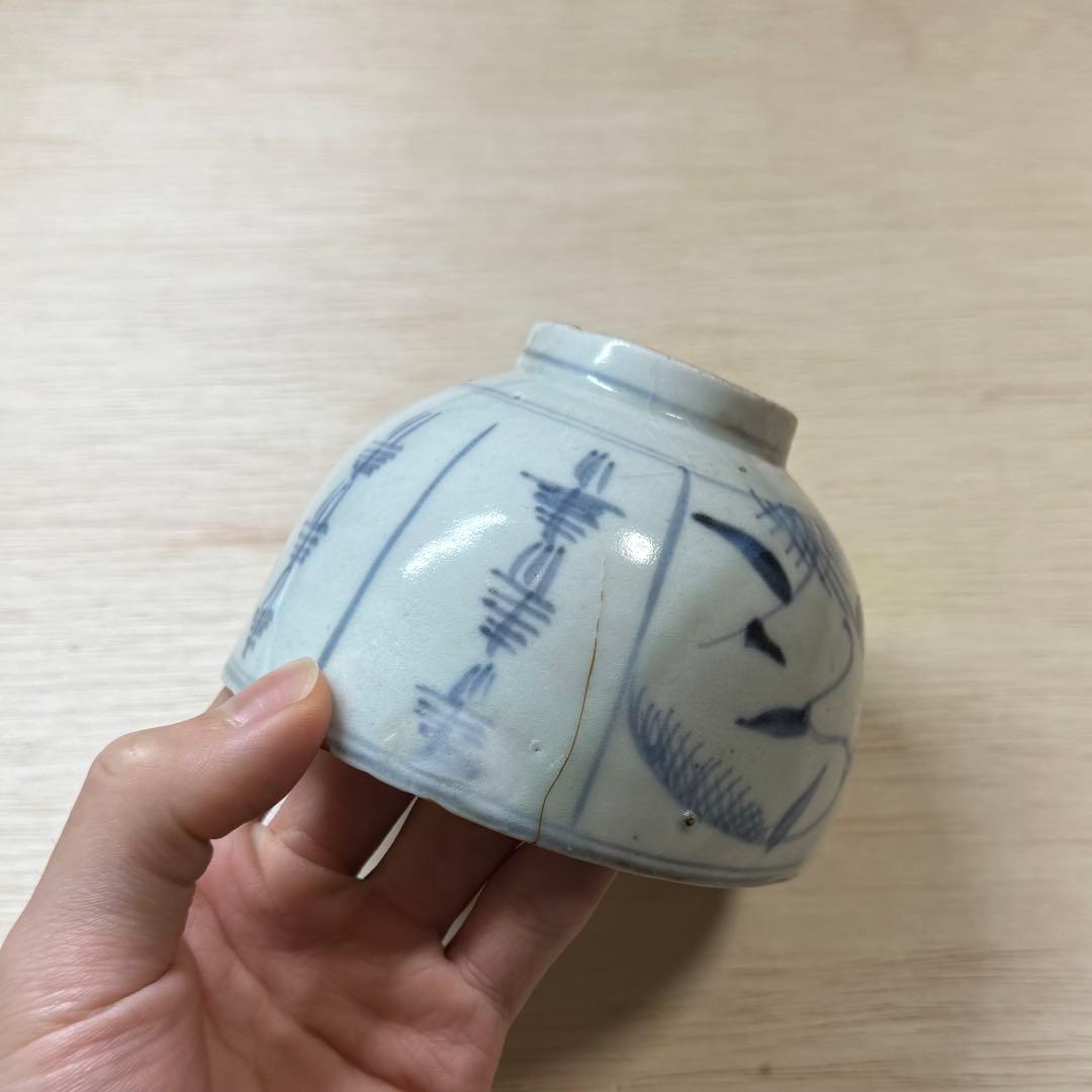 初期伊万里 染付 茶碗 江戸時代 金継ぎ 古唐津 古伊万里 古美術 骨董 陶片