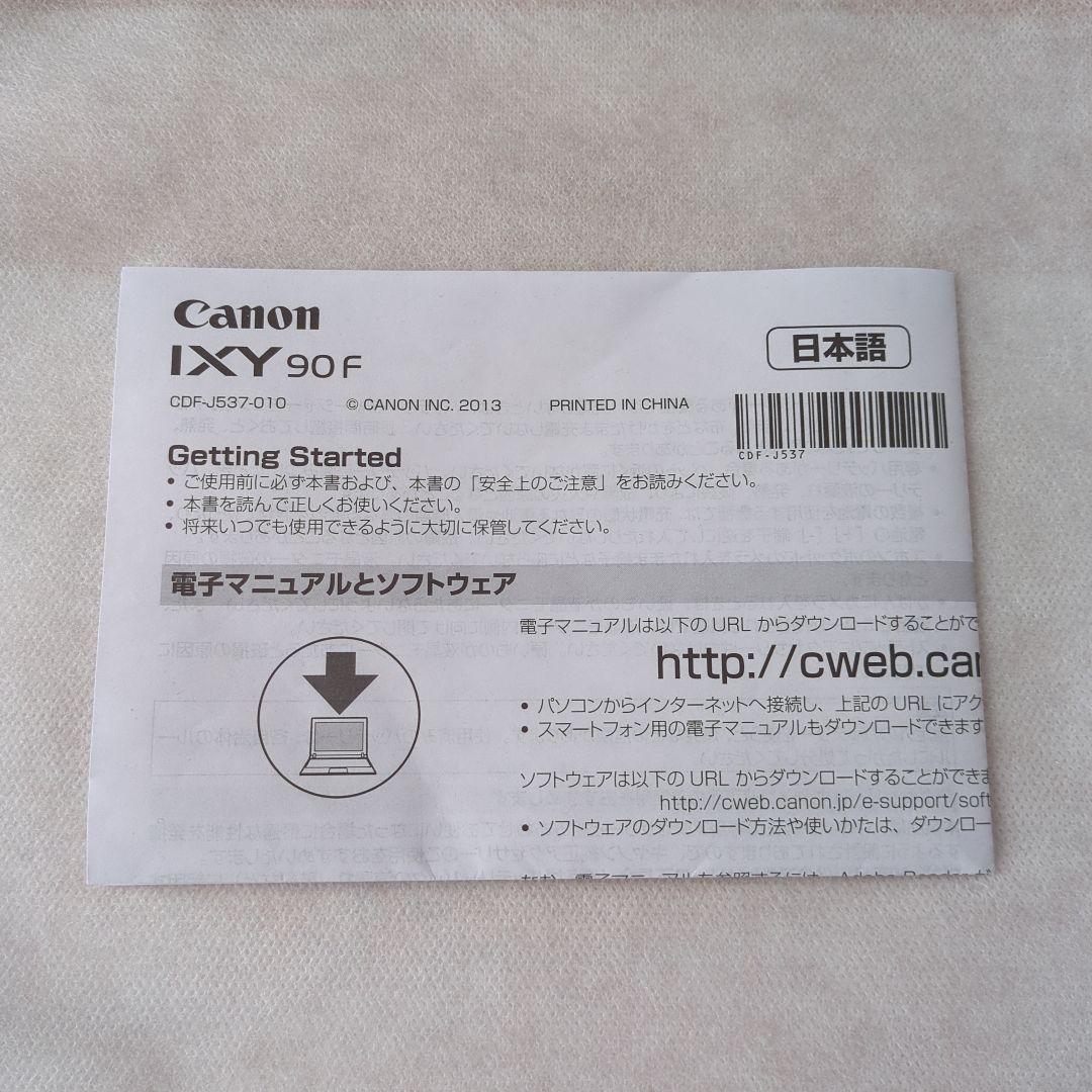 Canon IXY 90F ピンク デジタルカメラ