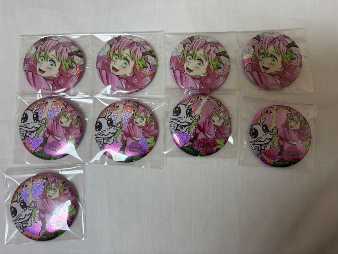 鬼滅の宴刀鍛冶の里編辰年ランダム缶バッジ 甘露寺蜜璃9個セット