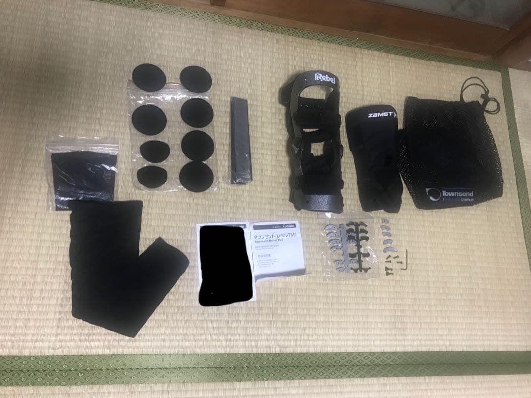 医療用装具タウンゼント・レベルTM5 ZAMST zk-7 sサイズ