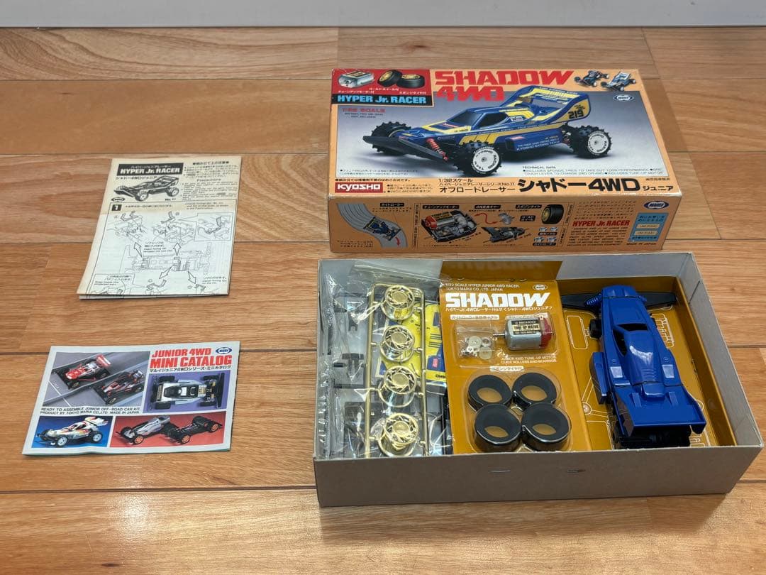 当時物 マルイ ミニ四駆 シャドー4WD ジュニア 未組立