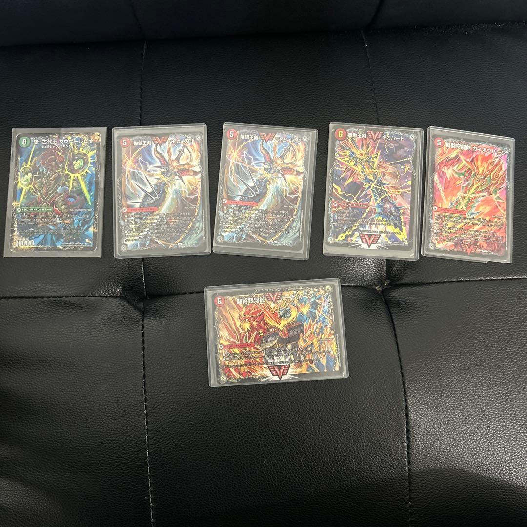 デュエルマスターズカードセット多数　引退品