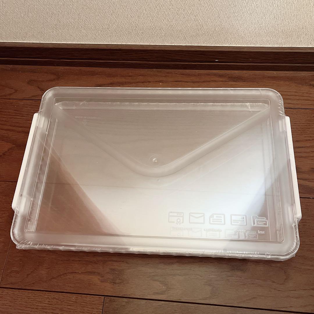 書類ケース レターケース 書類整理収納ボックス 持ち運び 蓋付き ファイル