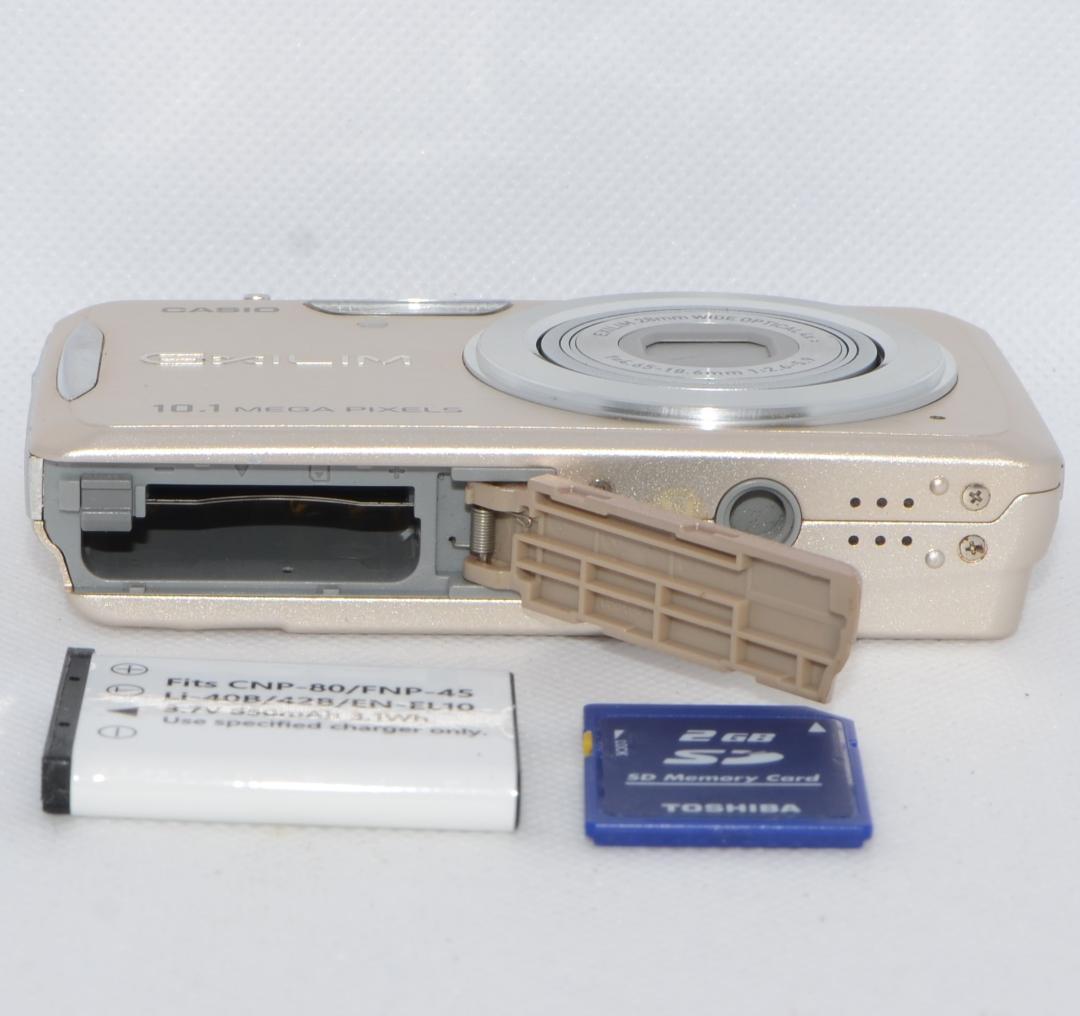 CASIO EXILIM EX-Z270 ゴールド (動作確認済)
