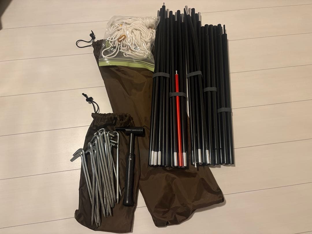 シャンティR オガワ