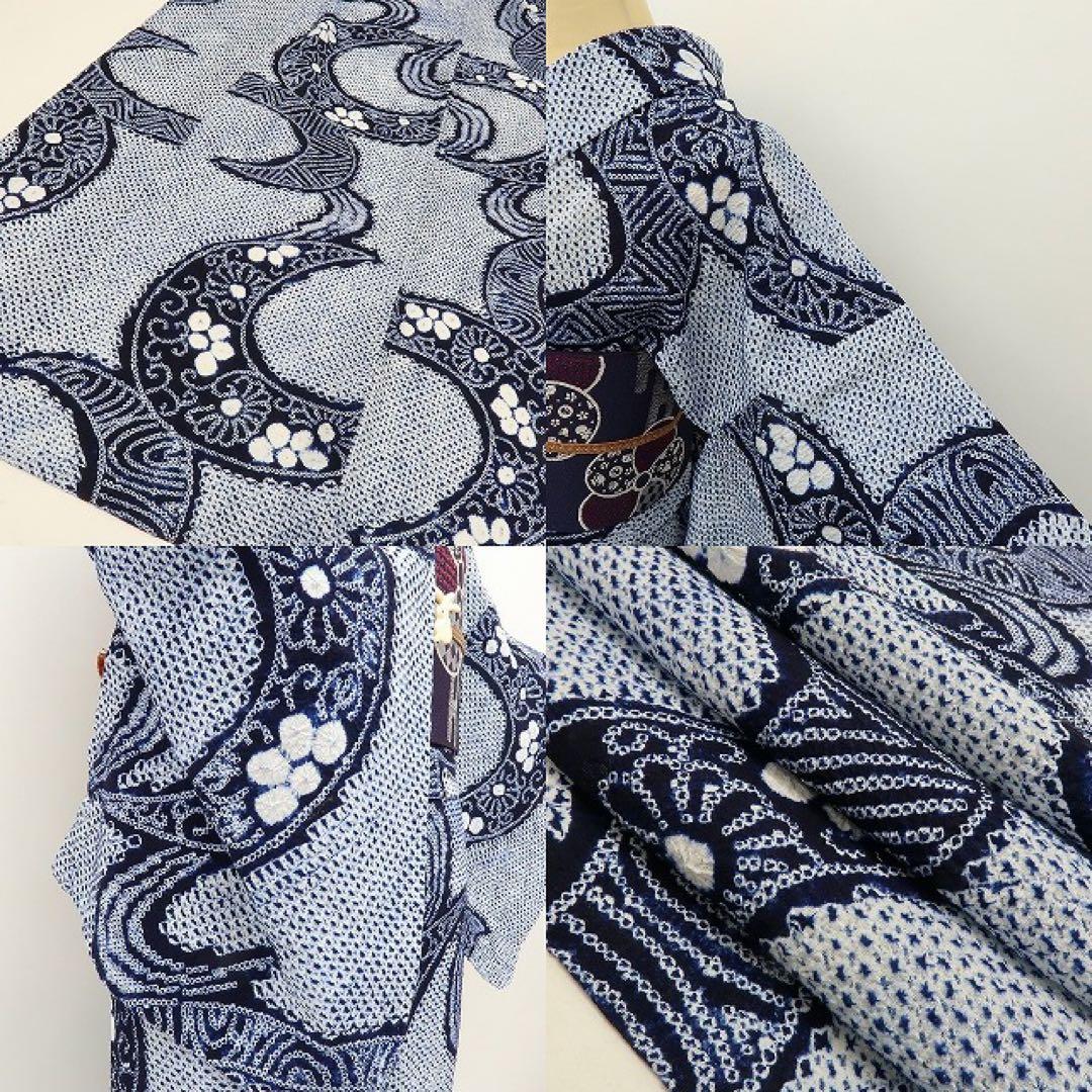 ん✺美品未着用 有松鳴海絞り 高級浴衣 着物 A3290