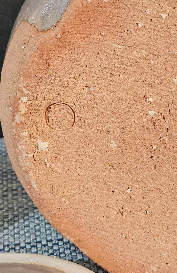 県無形文化財　日本工芸会正会員　名工 岡田裕 作　萩焼　水指　共箱　未使用品！