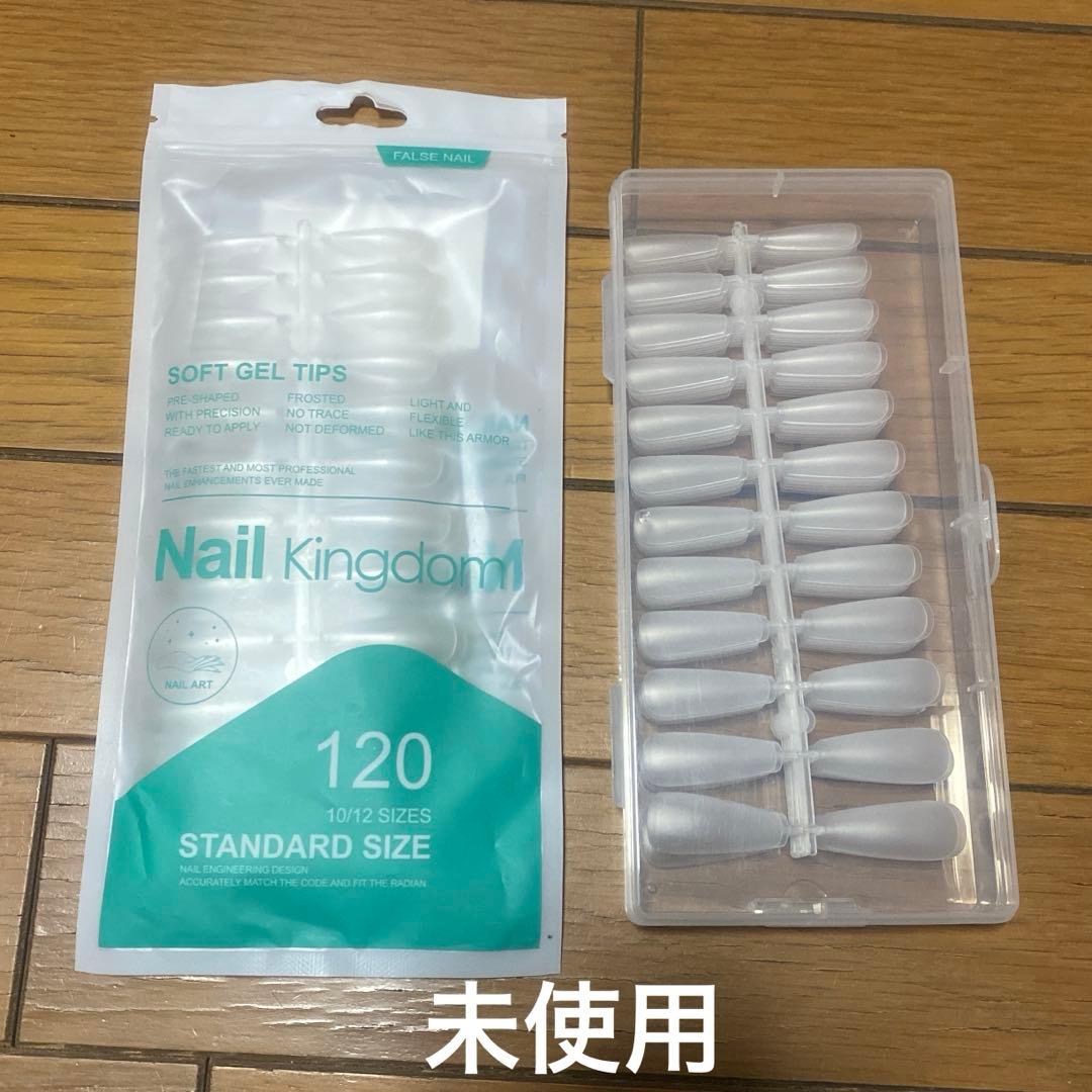 ネイル用品　まとめ売り　ジェル　ネイルチップ　ネイルシール　パーツ　パウダー