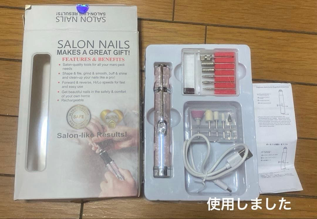 ネイル用品　まとめ売り　ジェル　ネイルチップ　ネイルシール　パーツ　パウダー