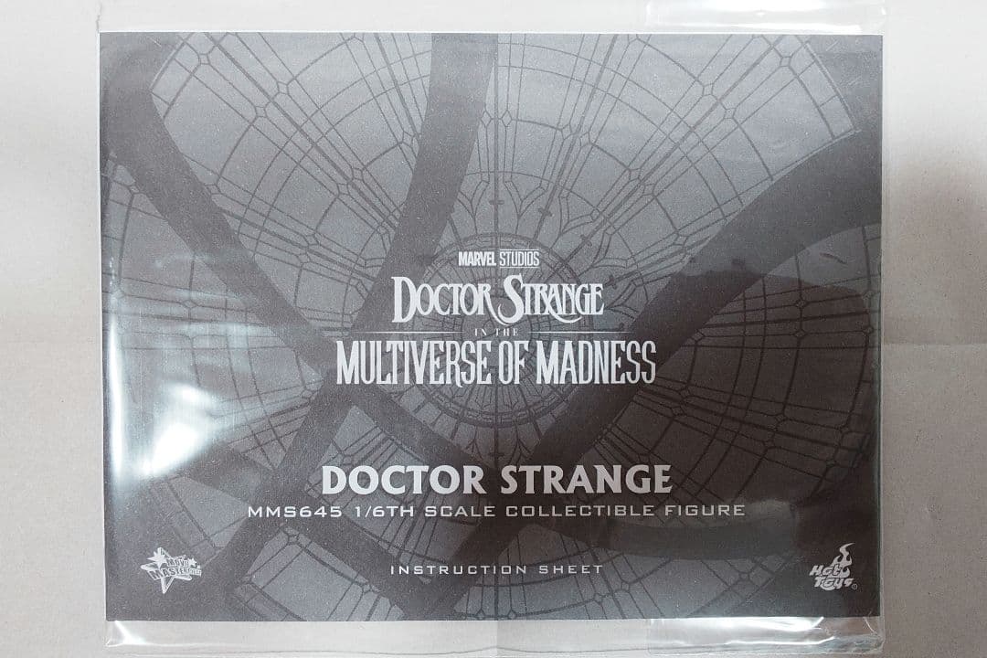 【ムービー・マスターピース】『ドクター・ストレンジ／MoM』ドクター・ストレンジ