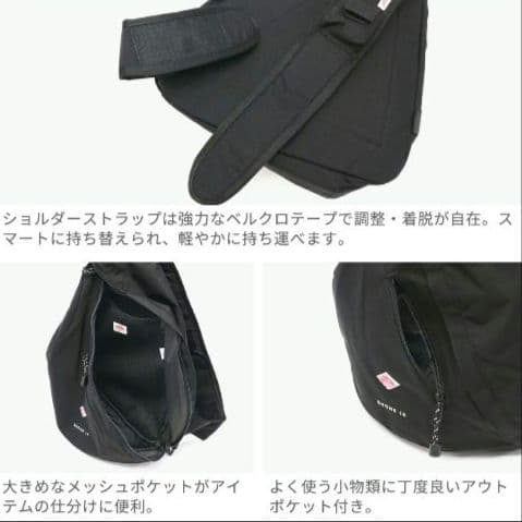 新品未使用タグ付 ダントン ローヌ14 ショルダーバッグ グレー ユニセックス