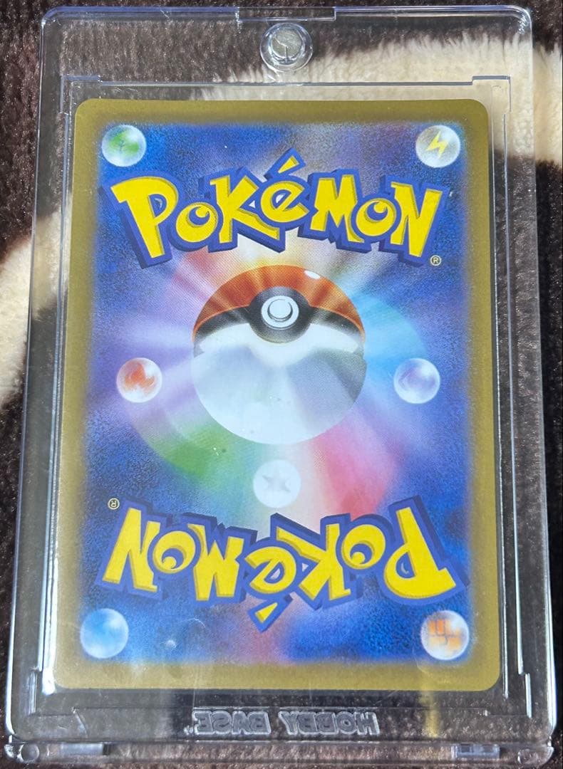 【1週間限定】ポケモンカードまとめ売り