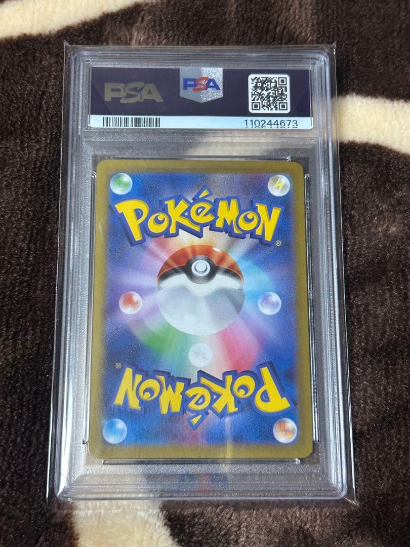 【1週間限定】ポケモンカードまとめ売り