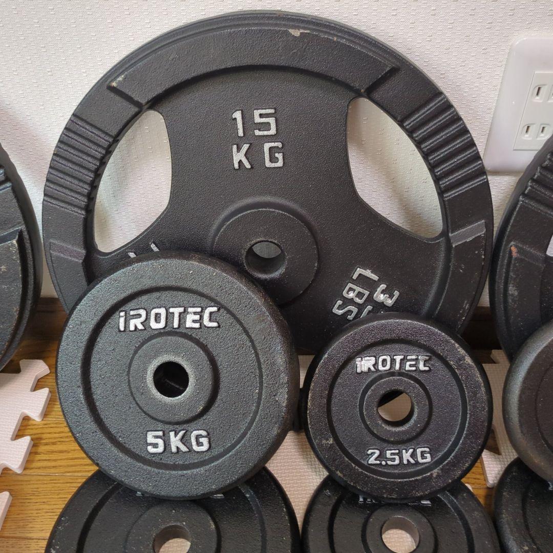 フルセットお買い得‼︎アイロテック iROTEC ダンベル バーベル セット