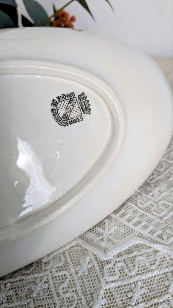サルクミンヌ窯 白いソーシエール フランス アンティーク