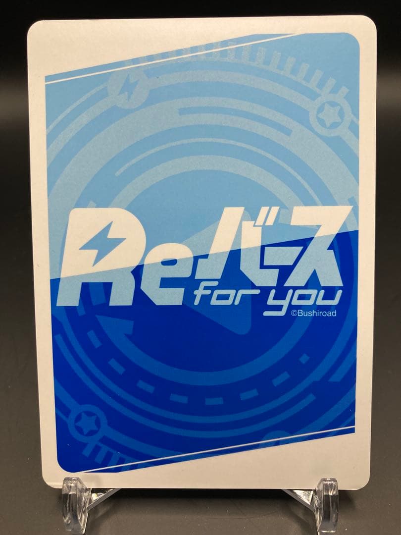 ホロライブ Reバース 白上フブキ フブキ シリアル SNR