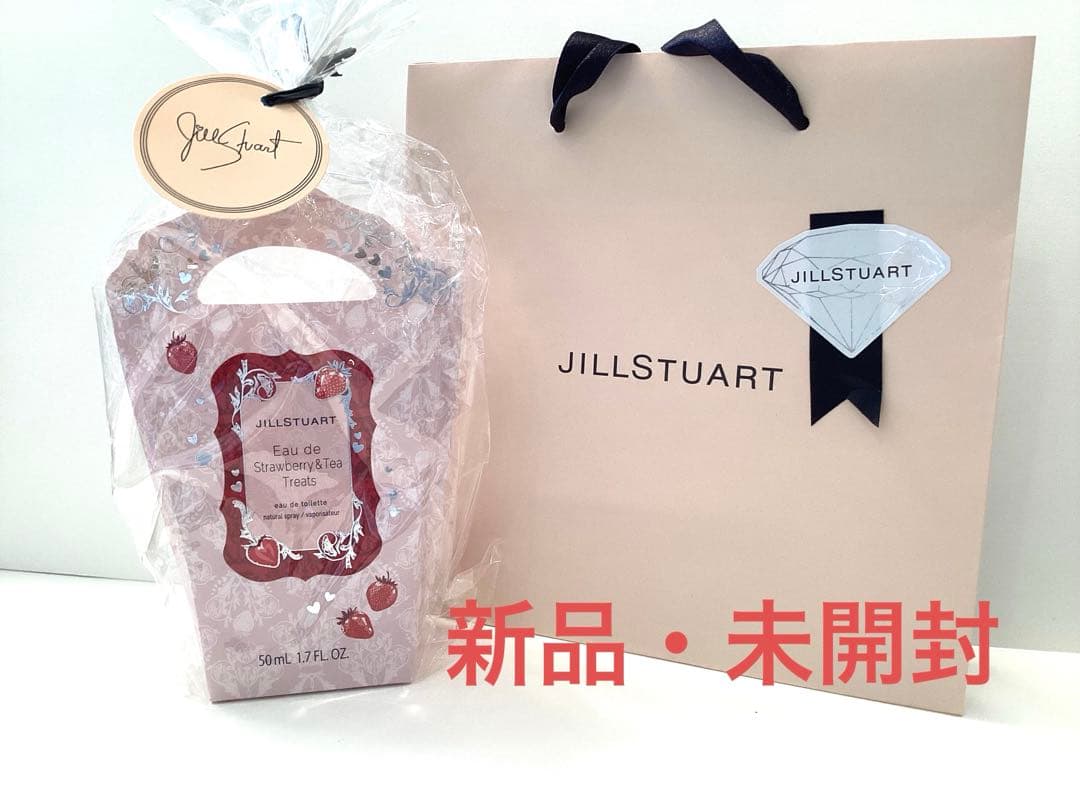 ジルスチュアート オード ストロベリー＆ティー