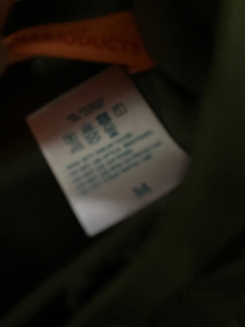 ガビル モッズコート オリーブ gavial garage 中村達也