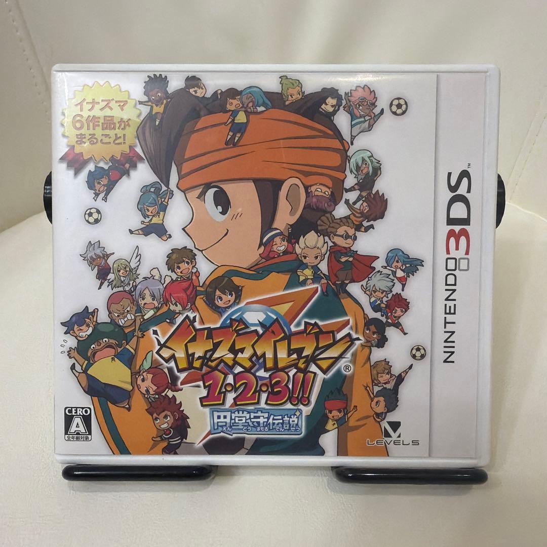 【3DS】イナズマイレブン1・2・3!! 円堂守伝説