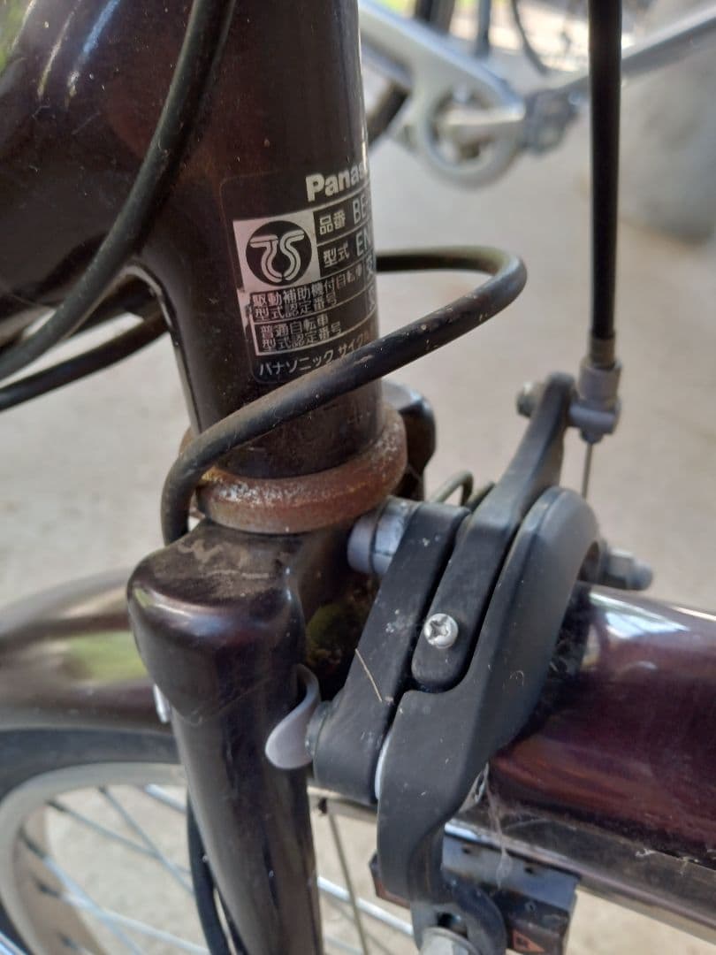 パナソニック 子供乗せ 3人乗り電動アシスト自転車 ギュット【引取り限定】