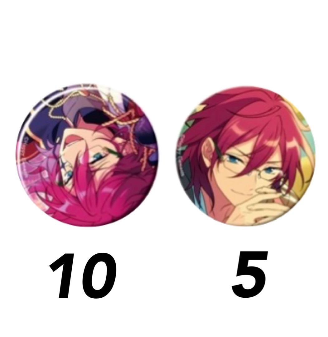 あんスタ コレクション缶バッジ Oct 七種茨 15点セット