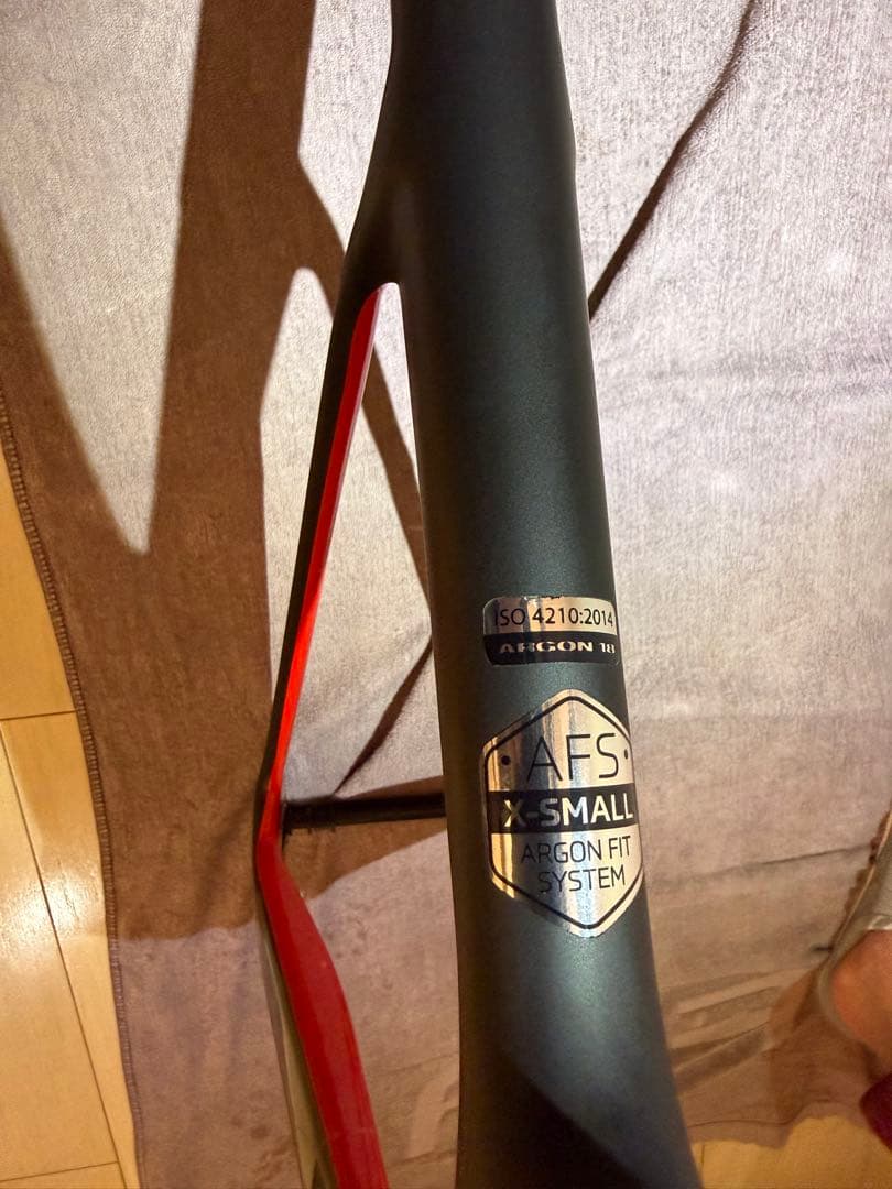 アルゴン18ピスト リオ