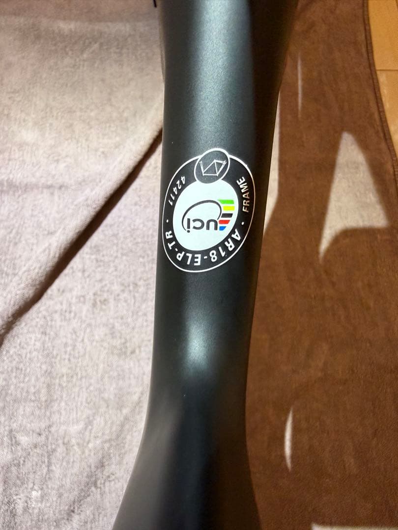 アルゴン18ピスト リオ