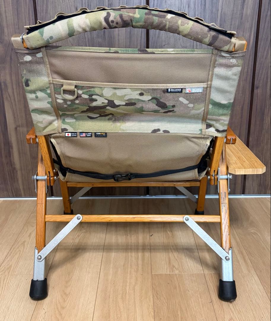 カーミットチェア マルチカム フルカスタム　2