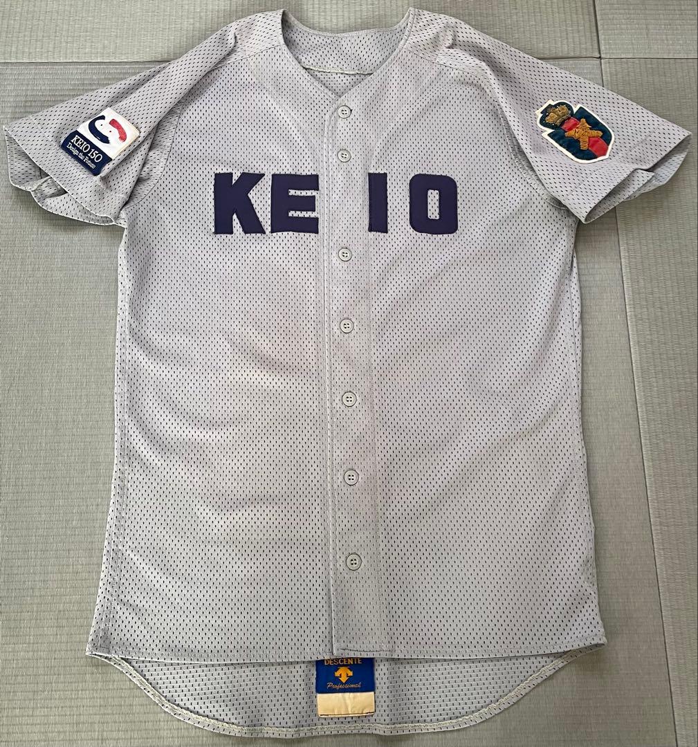 【実使用】慶應大学　硬式野球部　公式戦　ユニフォーム 東京六大学