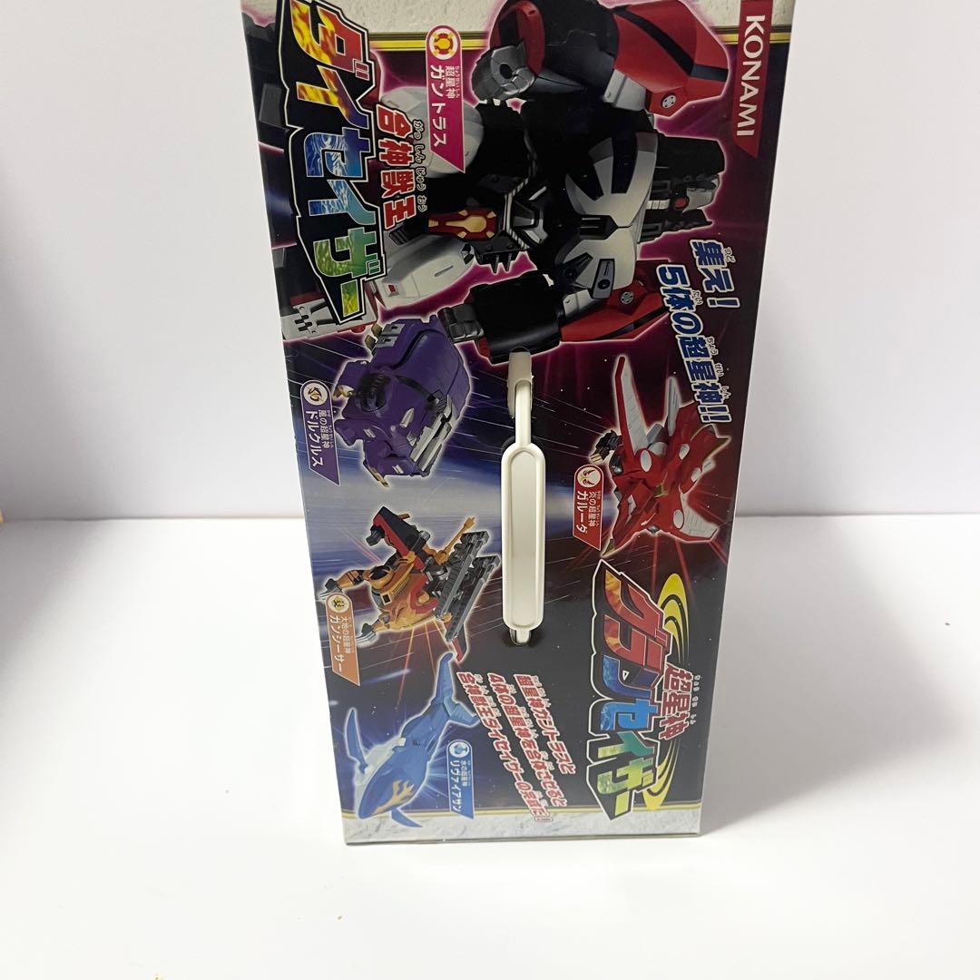 コナミ 超星神グランセイザー 合神獣王 ダイセイザー 箱付き 欠品なし 希少レア