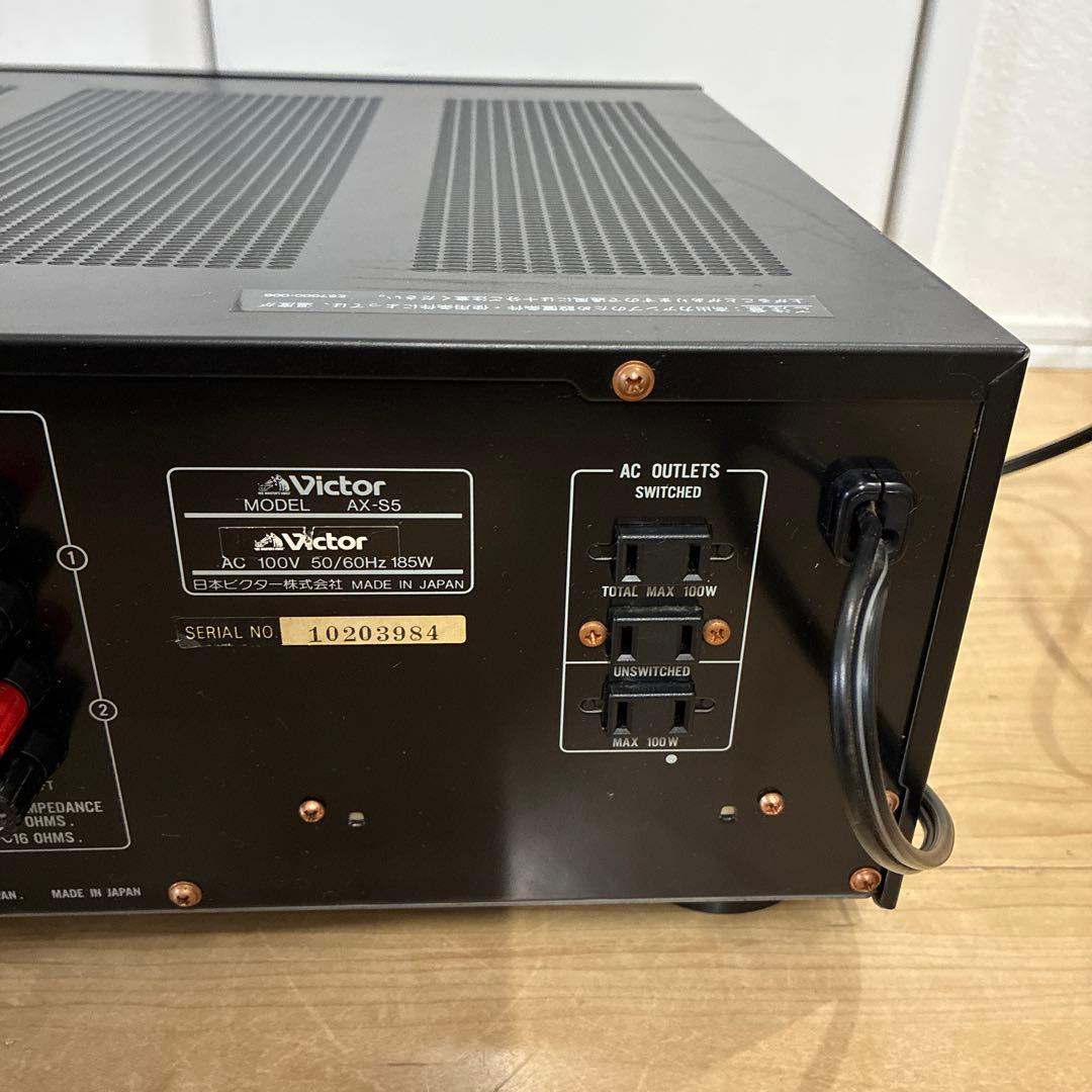 希少　ビクターステレオ プリメインアンプAX-S5 【完動品】