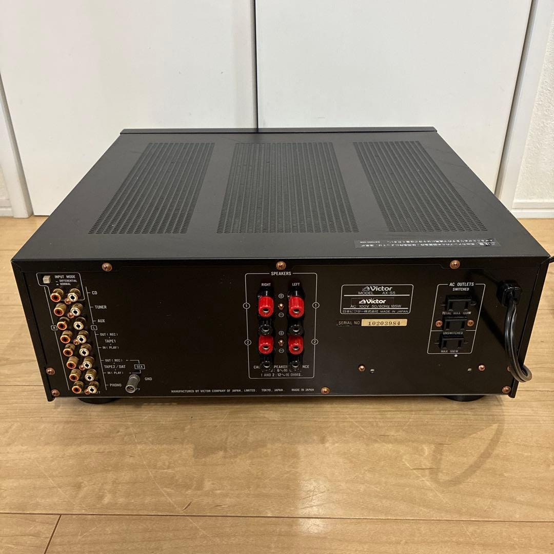 希少　ビクターステレオ プリメインアンプAX-S5 【完動品】