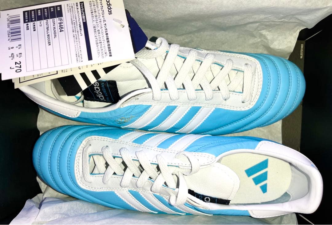 コパ ムンディアル クラシックスコレクション アディダス 27cm 限定