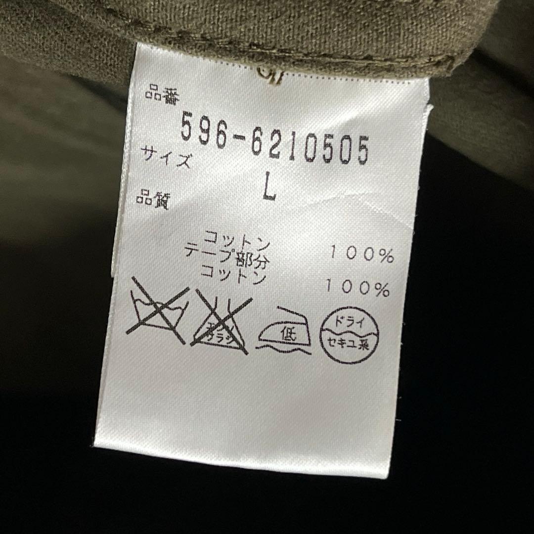 『MHL.』モッズコート ライナー脱着可 ドローコード マーガレットハウエル