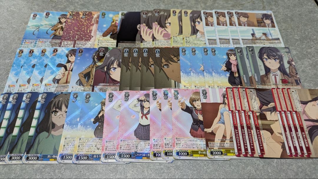 ヴァイス 青ブタ８扉デッキ＆調整パーツ付き